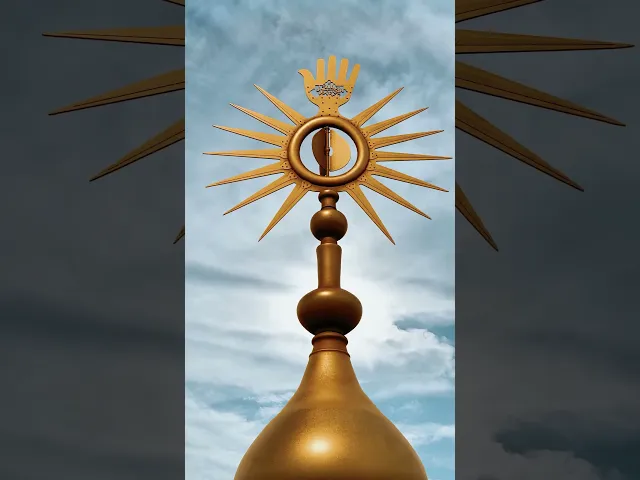 ⁣همُ النّورُ نورُ اللّهِ جلَّ جلاله همُ التينُ والزيتونُ والشفعُ و الوترُ