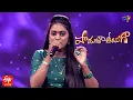 Lagu Oka Brundavanam Song | Gayatri Devi Performance | Padutha Theeyaga | 19th December 2021 | ETV Telugu