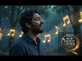 രാഗമേ വരൂ |Latest Malayalam song 2026 |Kutti Kutti Poove - Lyrical Video | AOT | Dulquer Salmaan | S