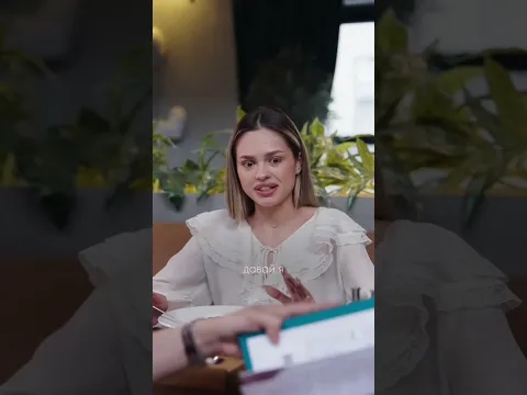 Друг, обманом, помог найти общий язык с девушкой его мечты 😅🫂