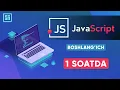JavaScript va ES6 1 soatda - Boshlang ich ko nikmalar