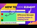 How to Hide HTML Elements with Visibility and Display Properties Learn Web Developent