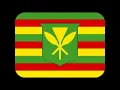 Download Lagu 💚❤️💛MAOLI  _ Stone Cold💚❤️💛REGGAE FROM HAWAII