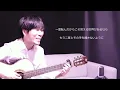 【歌詞付き】それを愛と呼ぶなら/Uru(ウル)ドラマ「マイファミリー」主題歌