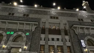 صلاة العشاء المسجد الحرام الاثنين 1446 11 21 الشيخ د ماهر المعيقلي 