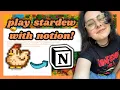 How I Play Stardew Valley With Notion Tour Template UPDATED FOR 1 6