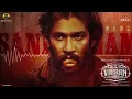 Vikram - Pablo Sandhanam Theme (Original Background Score)| Kamal Haasan |ANIRUDH | Lokesh Kanagaraj