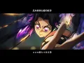 【AMV】「鬼滅の刃」無限城編 第一章 × 太陽が昇らない世界 - Aimer｜中文字幕