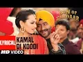 Lagu Tu Kamaal Di  Lyrical Video | Son Of Sardaar | Ajay Devgn, Sonakshi Sinha, Sanjay Dutt