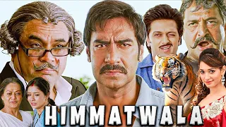 Himmatwala 2013 Hindi Full Movie In 4K Ajay Devgn Tamannaah Mahesh Manjrekar Paresh Rawal 