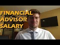 How Much Money Do Financial Advisors Make