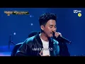 [ENG] SMTM10 [풀버전/8회] ♬ 만남은 쉽고 이별은 어려워 (Feat. Leellamarz) - 베이식 @본선