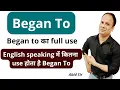 Download Lagu Use Of Began To || Learn In Easy Way.