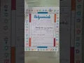 polynomial Maths work simple and decorative for class