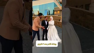 شوفو الكليب كامل على القتاة دندنها