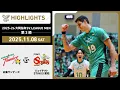 [2025/11/08 Highlights] 2025-26 Daido Life SV.LEAGUE MEN Round 3 GAME 1 Hiroshima TH vs STINGS Aichi