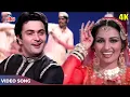 Download Lagu Mohammed Rafi Aur Asha Bhosle Ke Superhit Qawwali Song - Eid Ka Din Hai 4K Song | Rishi Kapoor