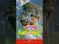 Download Lagu kapade ho gaye shote  to sharama ka ha gae #coversong