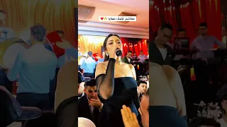 رحمه محسن تولع اقوي فرحه في الدنيا بـ أغنيه مفاتيح قلبك معايا 2025 رحمه محسن اكسبلور 