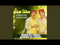 Download Lagu Sohna Sadkoo