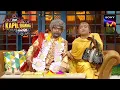 Download Lagu Kapil और Chandu बने घूम रहे हैं Rajiv के अमीर माँ-बाप | The Kapil Sharma Show | Comedy Ka Tadka