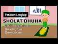 Download Lagu Sholat Dhuha Lengkap (Niat, Bacaan, Doa) Arab dan Latin