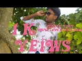 Download Lagu পবিতরা park ত ফুরিবলৈ গৈছিলো তা এটা বিডিও নতুন গান এবার চাওক