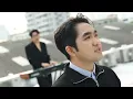 เริ่มต้นใหม่กี่ครั้งก็ยังเป็นเธอ (Rooftop Session) - No One Else [Ost.Reset การเกิดใหม่ของดวงดาว]