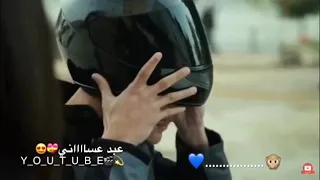 حب لا ينتهي دندنها