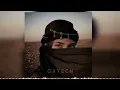 Amr Diab — El Alem Allah (Oxygen Music Remix) 2026