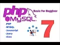 PHP MySQL HTML Tutorial part 7 basic - insert by dynamic form