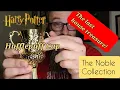 Hufflepuff Cup Harry Potter Unboxing