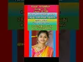 Download Lagu #shortsfeed #kalyanam #varangal #sri #matrimony #kalyanavarangal #groom #srimatrimony #marriage