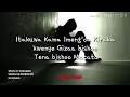 Download Lagu SPACK FT CHID BENZI  - USINIACHE REDRUM HQ
