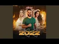 Download Lagu Sonho de Amor