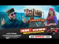 Download Lagu Tufan Nonstop (Official Video) | Ajju Tomar, Neha Sharma | Latest Jaunsari Song 2022 | Rohit Modka