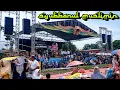 Download Lagu Situasi saat ini Milad SYUBBANUL MUSLIMIN ke 16 | Robika sound system