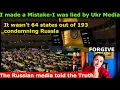 Download Lagu I made a mistake because I was lied to (misled) by Ukrainian media. The Russian media told the Truth