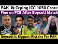 Lagu Pak Media Crying on ICC 1050 Crore Fine on Pak After Boycott India Match | ICC Vs PCB on T20 WC 2026