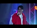 ลองคุย - LIPTA  [ Event Concert ]