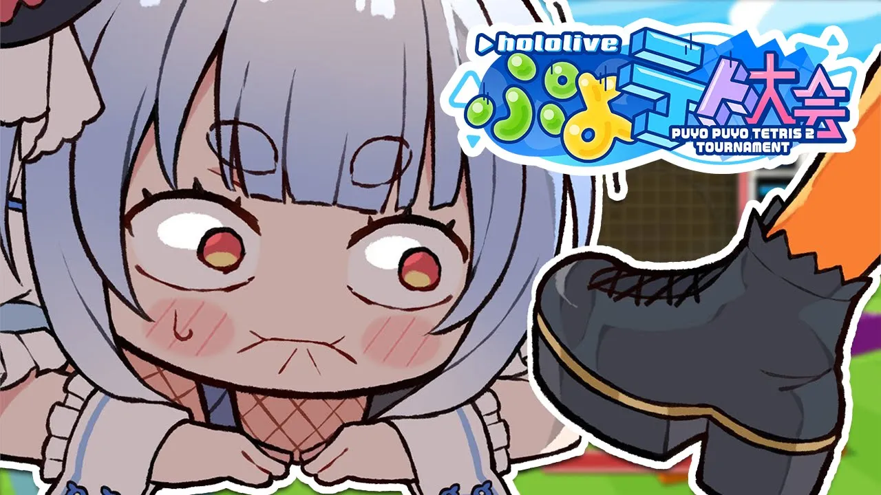 【ぷよテト2】すいちゃんにリベンジを誓ったウサギだ！！！！！！！！！！！ぺこ！【ホロライブ/兎田ぺこら】