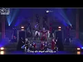 Download Lagu [Nemui Usa] Tsuki no Uta/月ノ詩。- Tsukiuta (Tsukistage 11) (Vietsub)