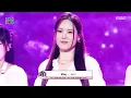 SEEYA (씨야) - Stay | Show! MusicCore | MBC260627방송