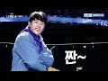 Download Lagu The Unit | 더 유닛 - Ep.2 : Reappraisal [ENG/2017.12.07]