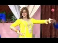 NASHEELE MERE NAIN : BEAUTIFUL STAGE PERFORMANCE, NASEEBO LAL PUNJABI SONG DANCE - SMB