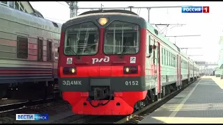 В Омск прибыл электропоезд Победы