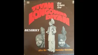 Nooran - Surinder Shinda