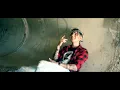 Justin Bieber ft David Guetta 2U (Official Music Video)