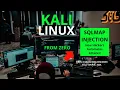 SQLMap Tutorial for Beginners Automated SQL Injection in Kali Linux Ethical Hacking Course Part 8