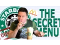 STARBUCKS SECRET MENU CINNAMON ROLL FRAPPUCCINO W MCDONALDS STRAW THE SHOWSTOPPER SHOWS